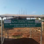 3 HP For Panchayat Drinking water needs